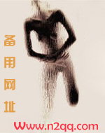 报恩（校园 h）